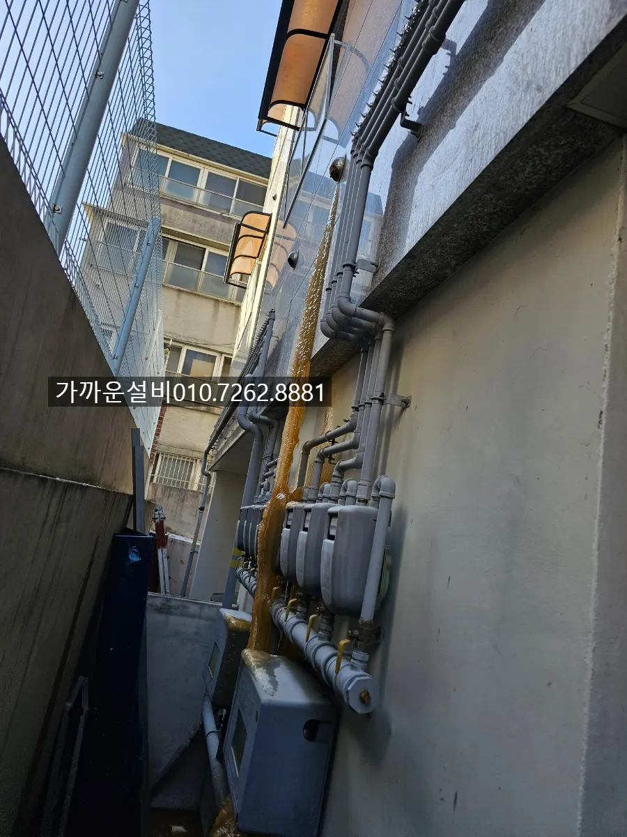 Frozen pipe section on a Seoul balcony in winter