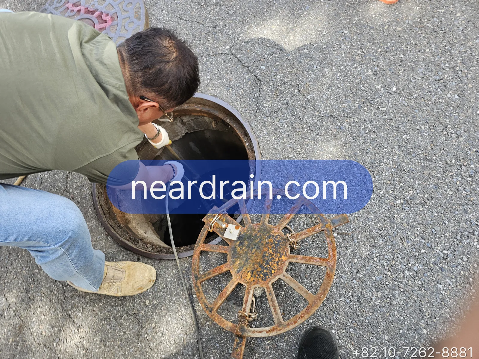 On-site diagnosis always comes first